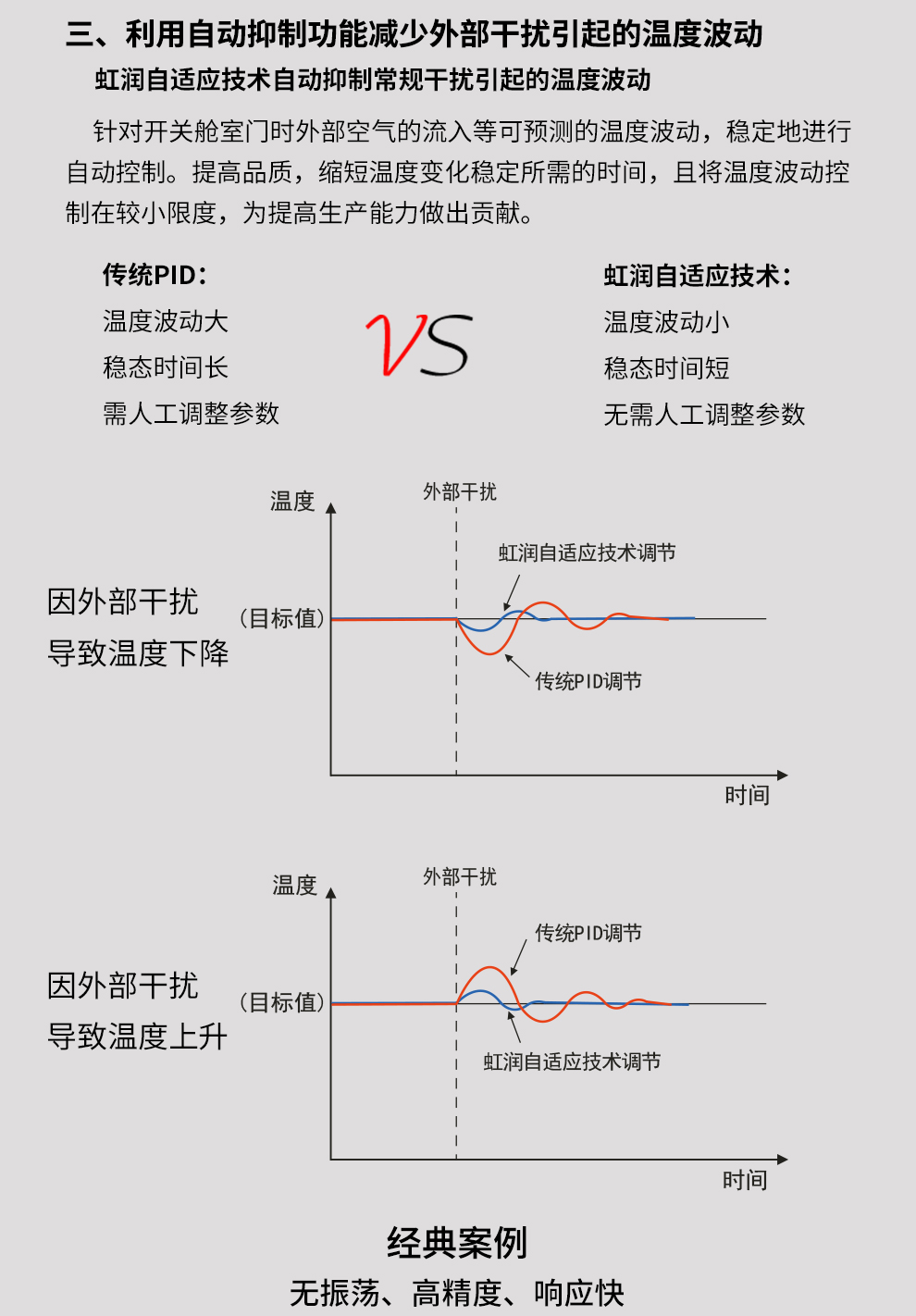 最准特准特马资料