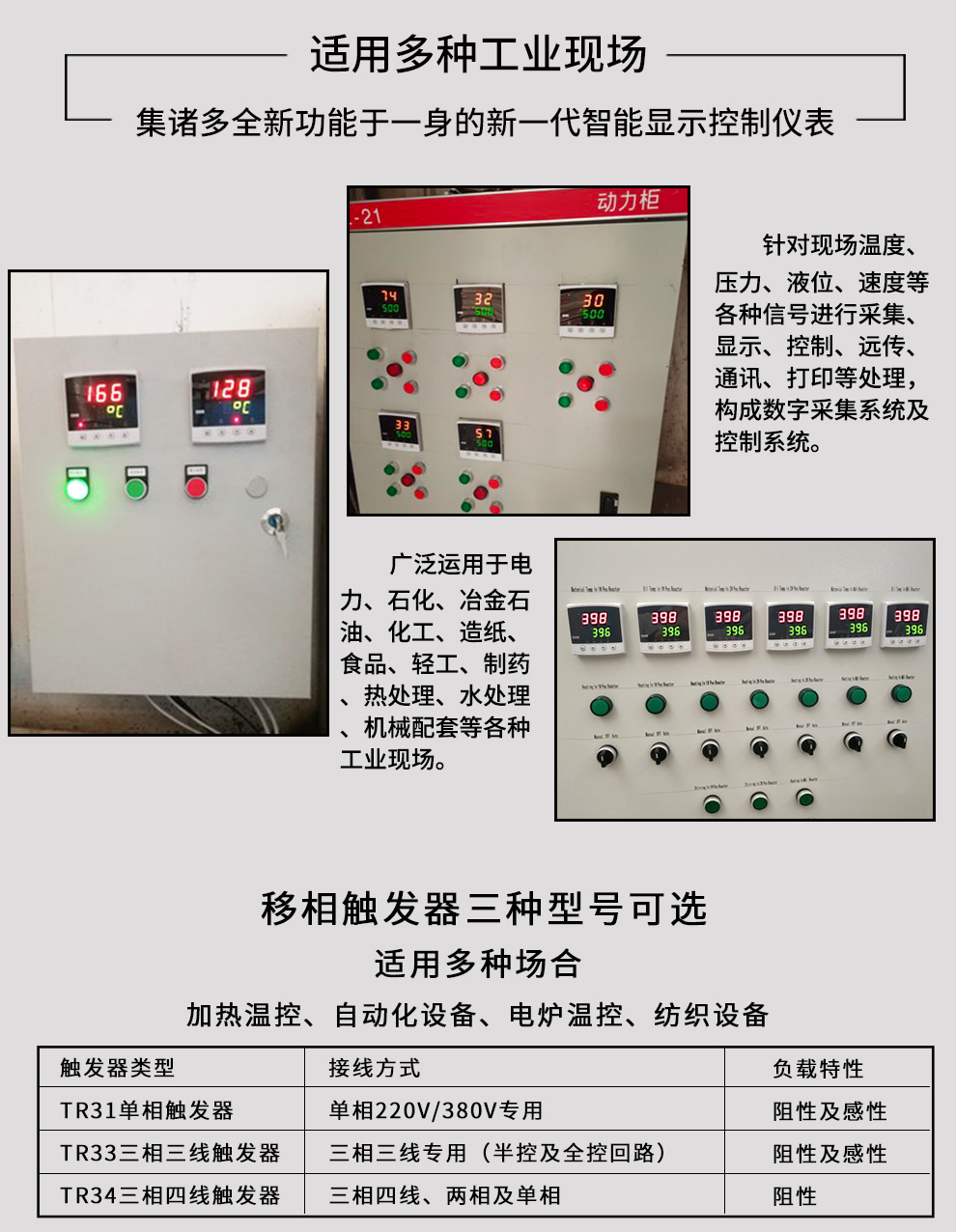 最准特准特马资料