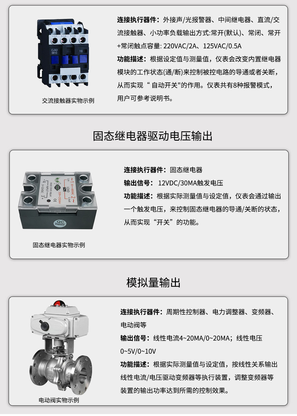 最准特准特马资料