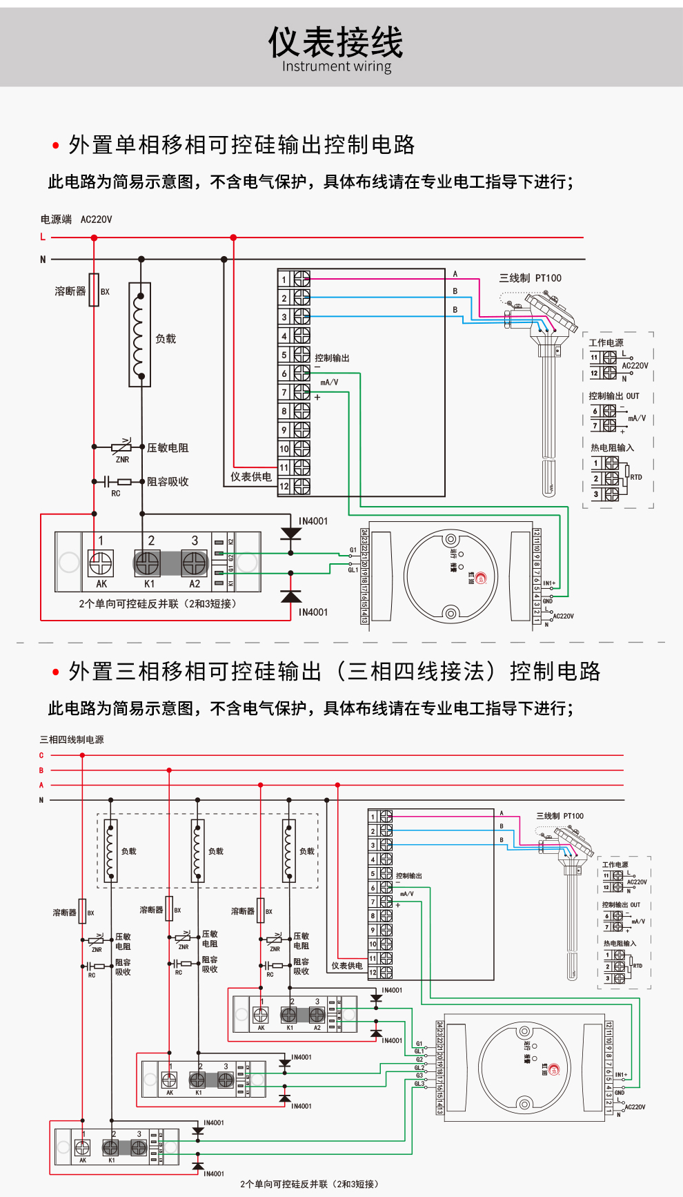 最准特准特马资料