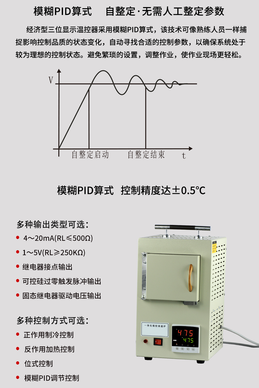 最准特准特马资料