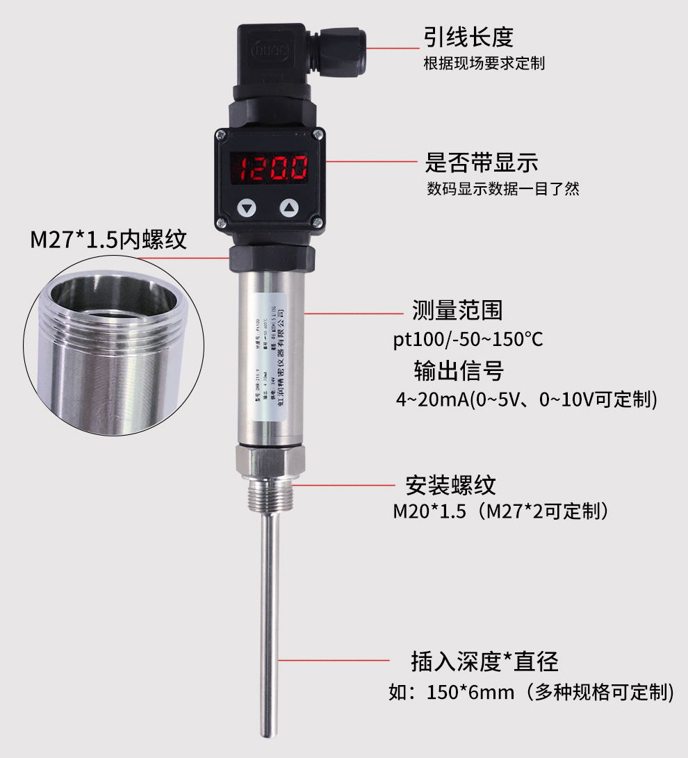 最准特准特马资料