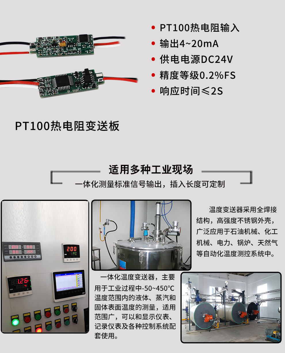 最准特准特马资料