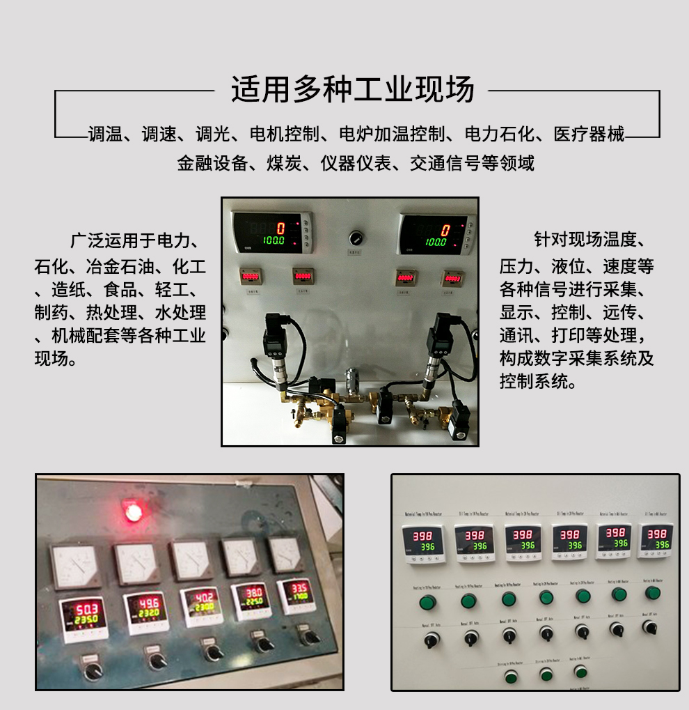 最准特准特马资料