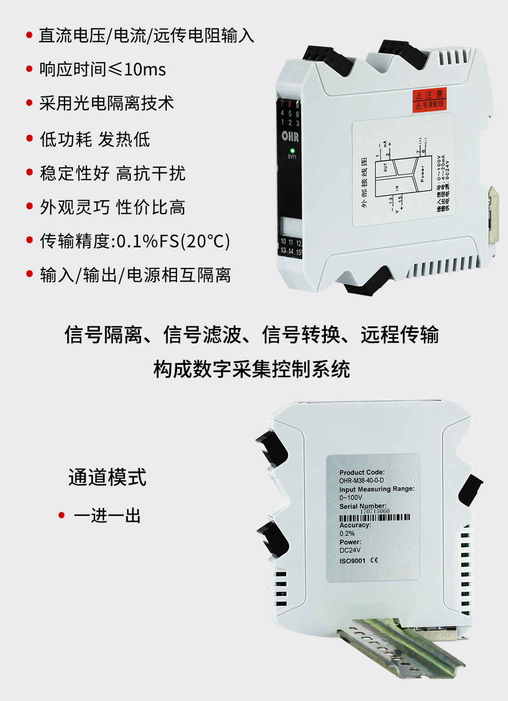 最准特准特马资料