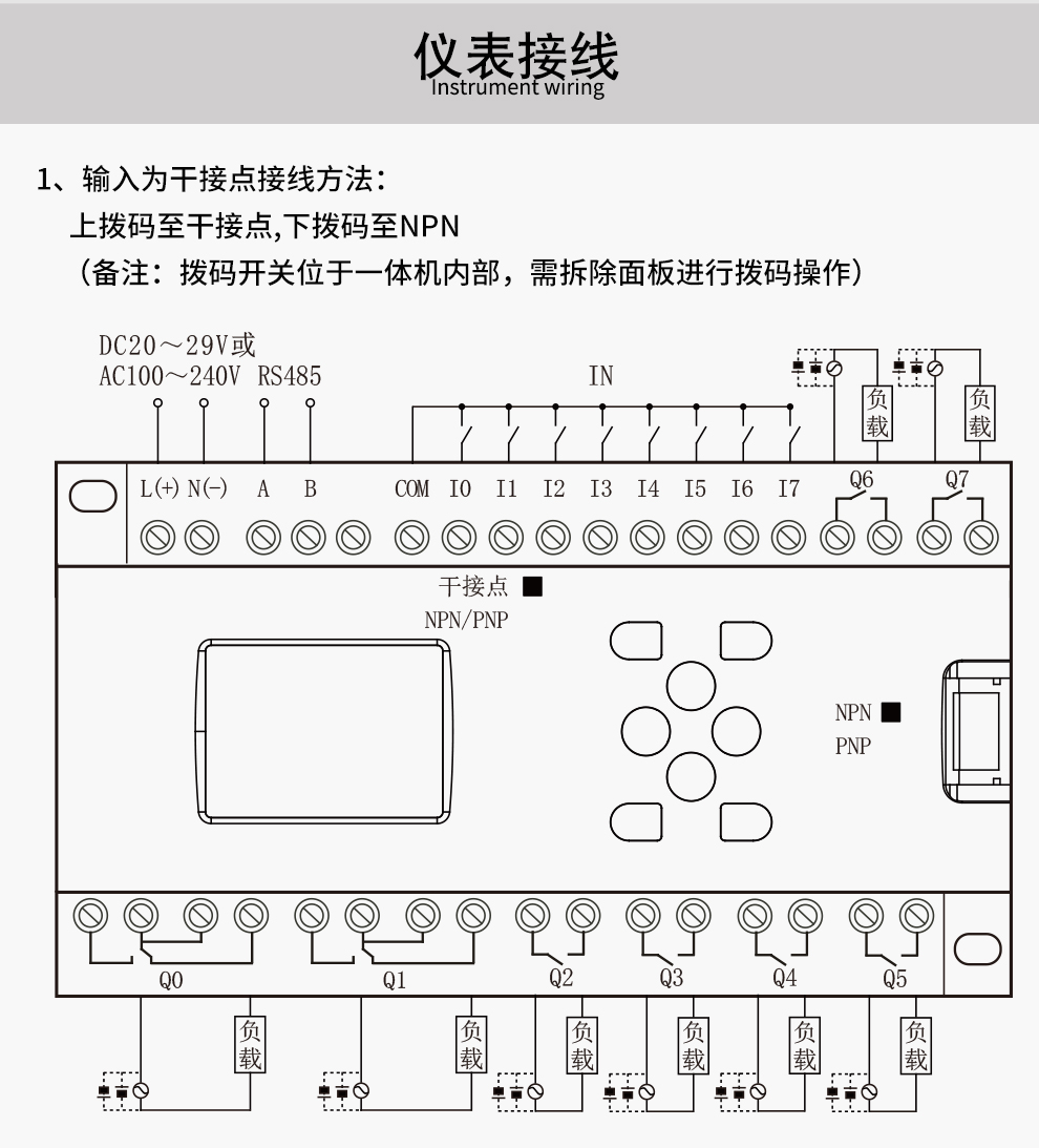 最准特准特马资料