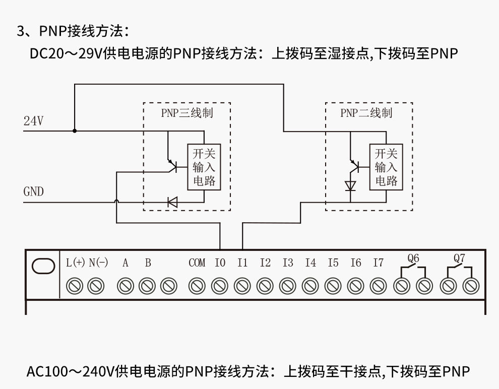 最准特准特马资料