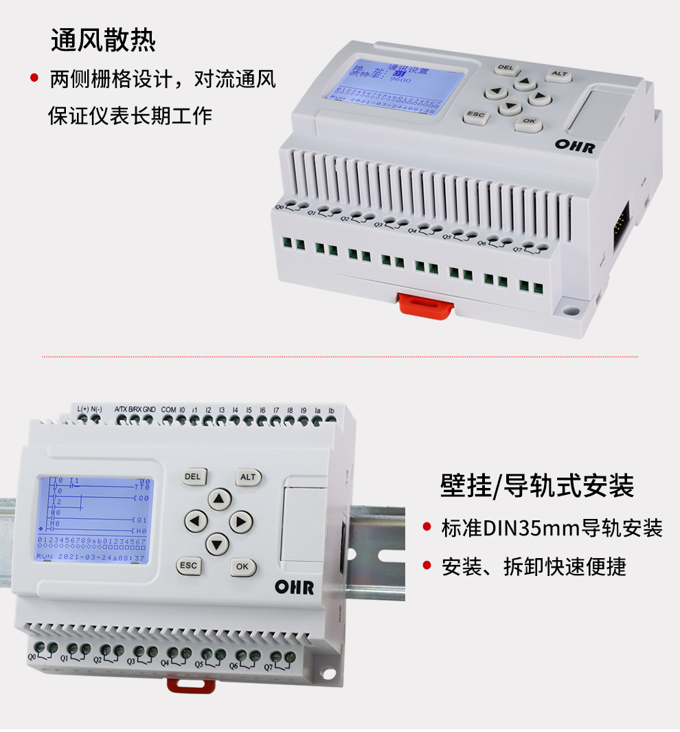 最准特准特马资料