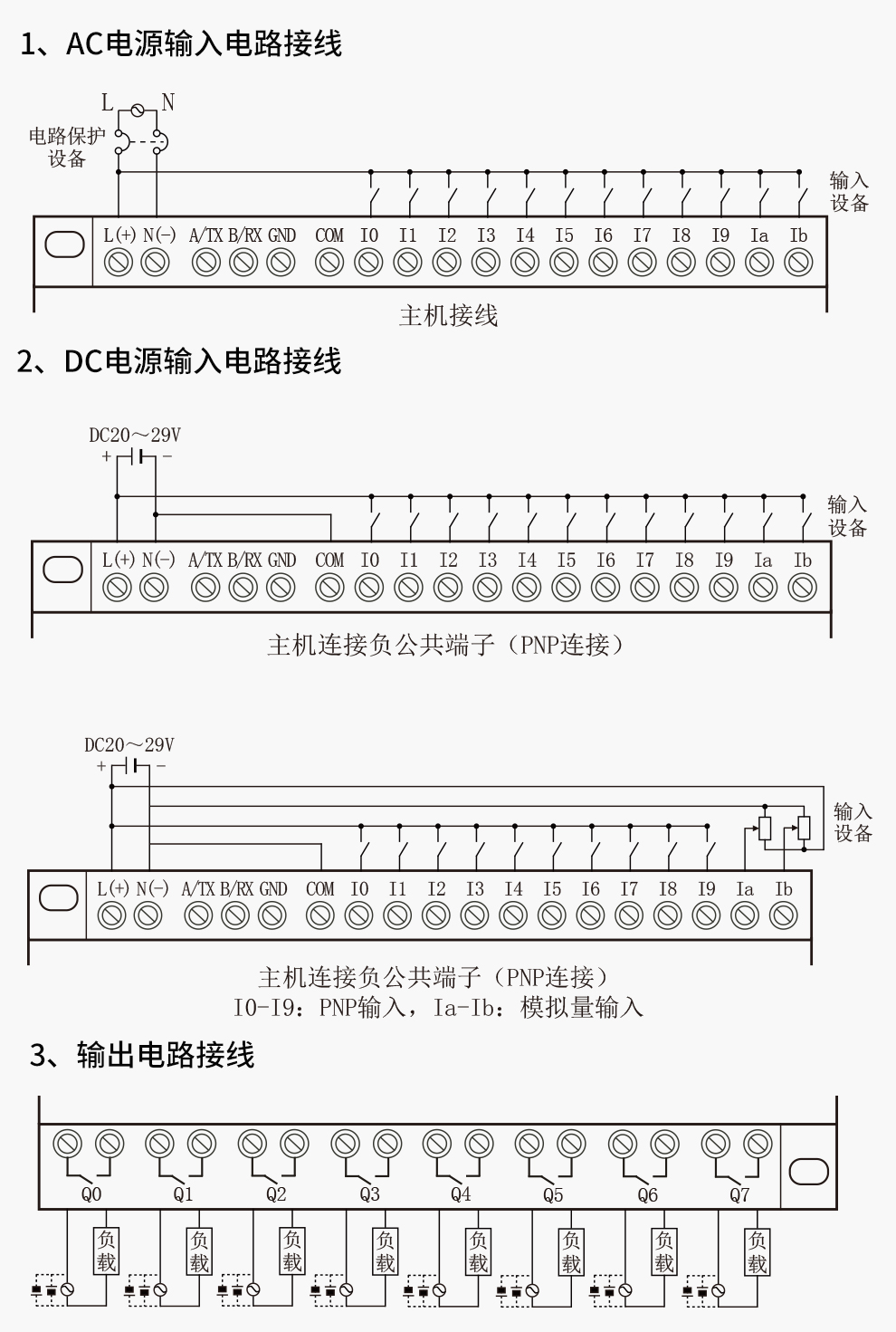 最准特准特马资料