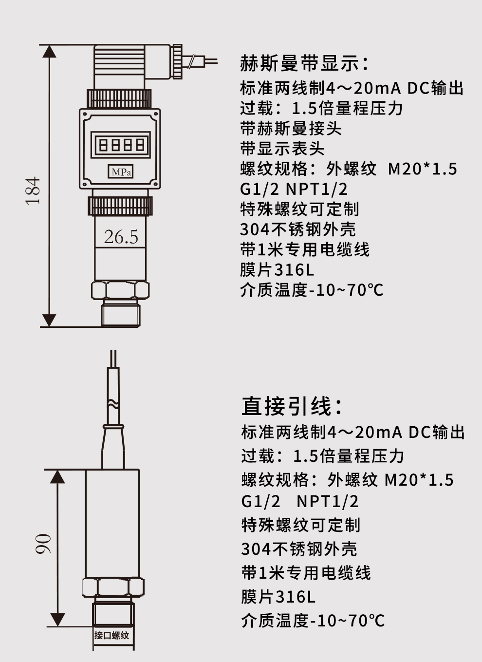 最准特准特马资料