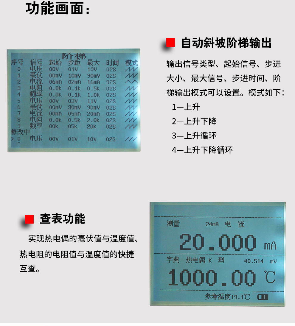 最准特准特马资料