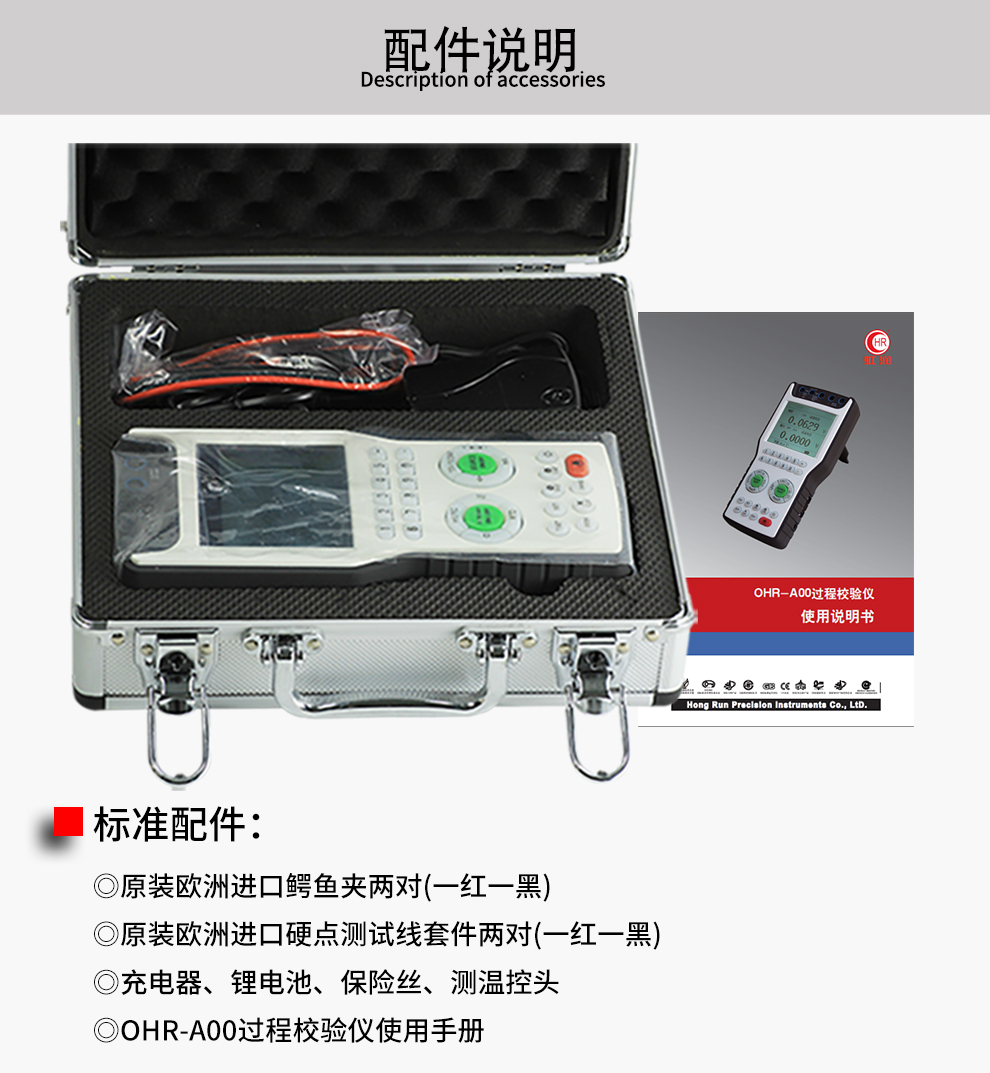 最准特准特马资料