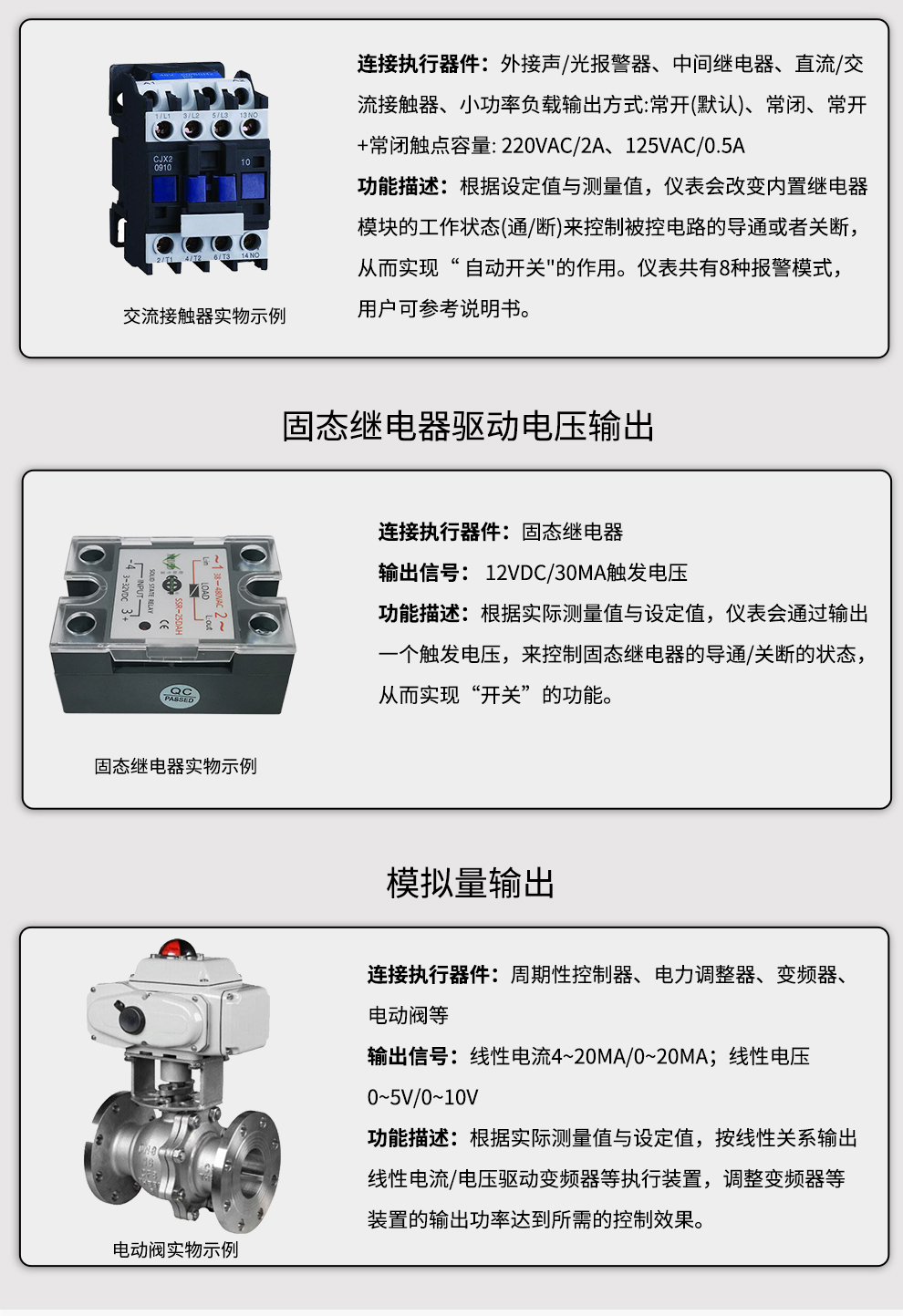 最准特准特马资料