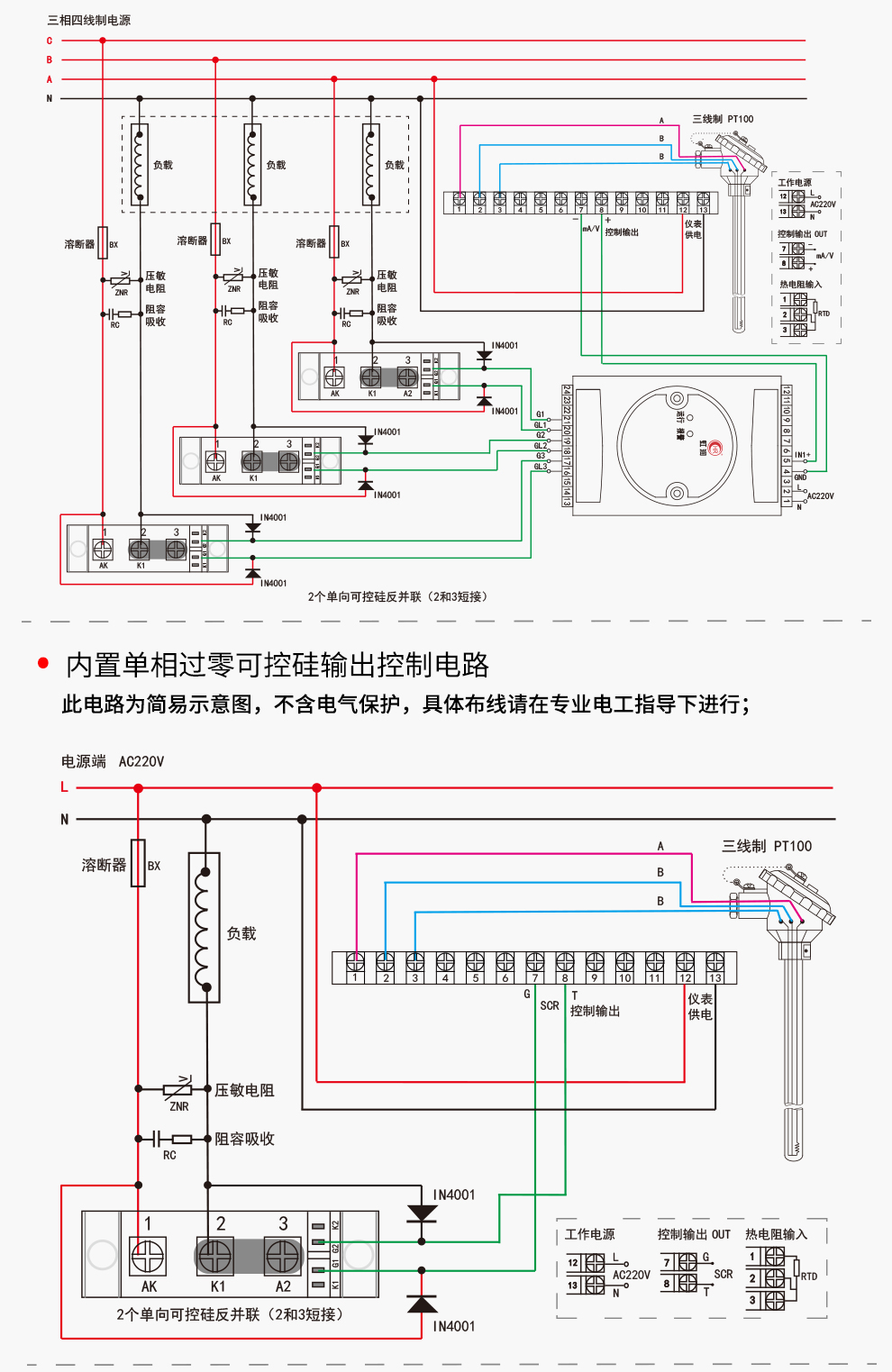 最准特准特马资料