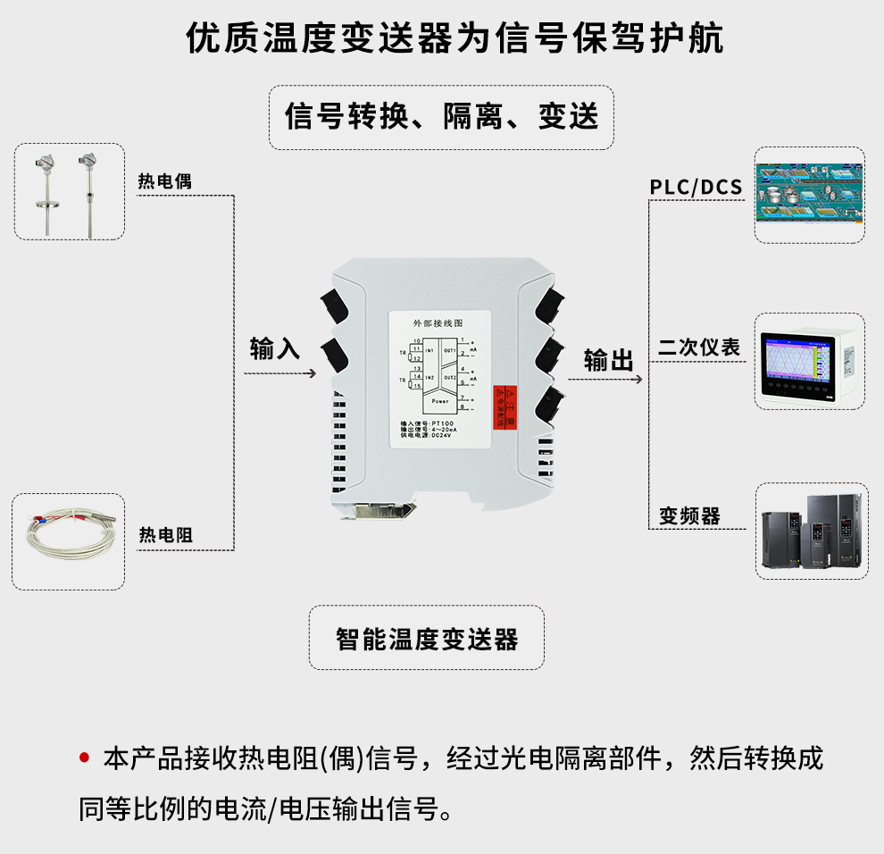 最准特准特马资料