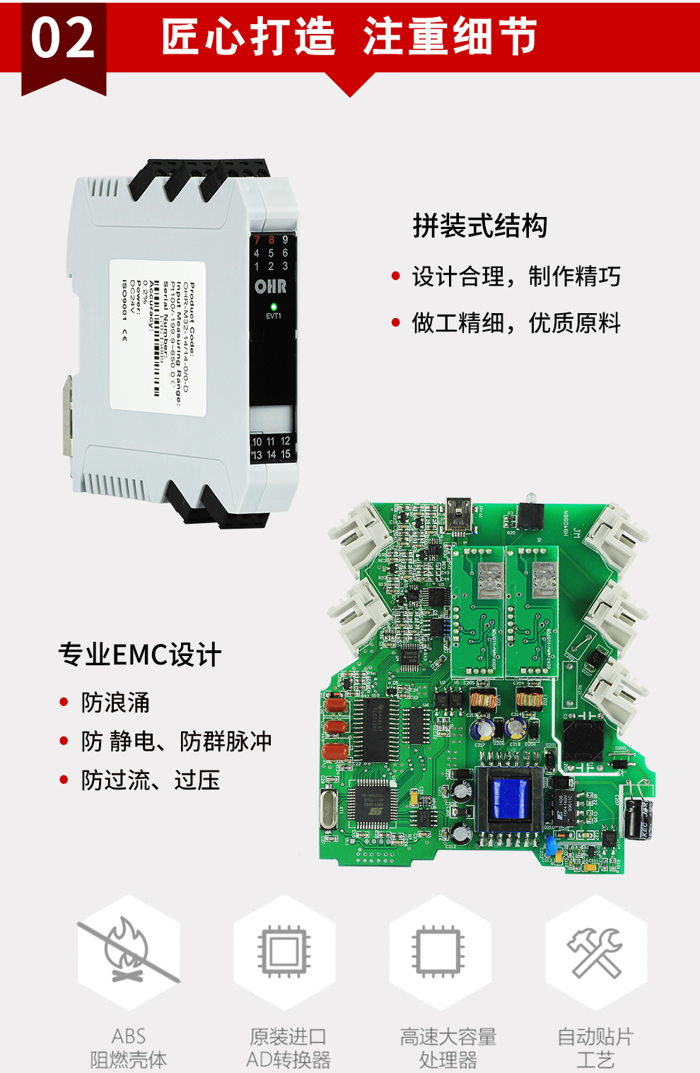 最准特准特马资料