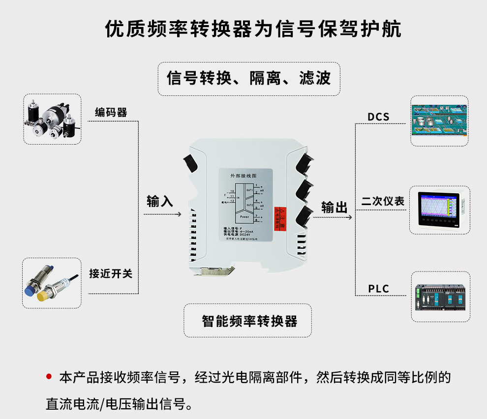 最准特准特马资料