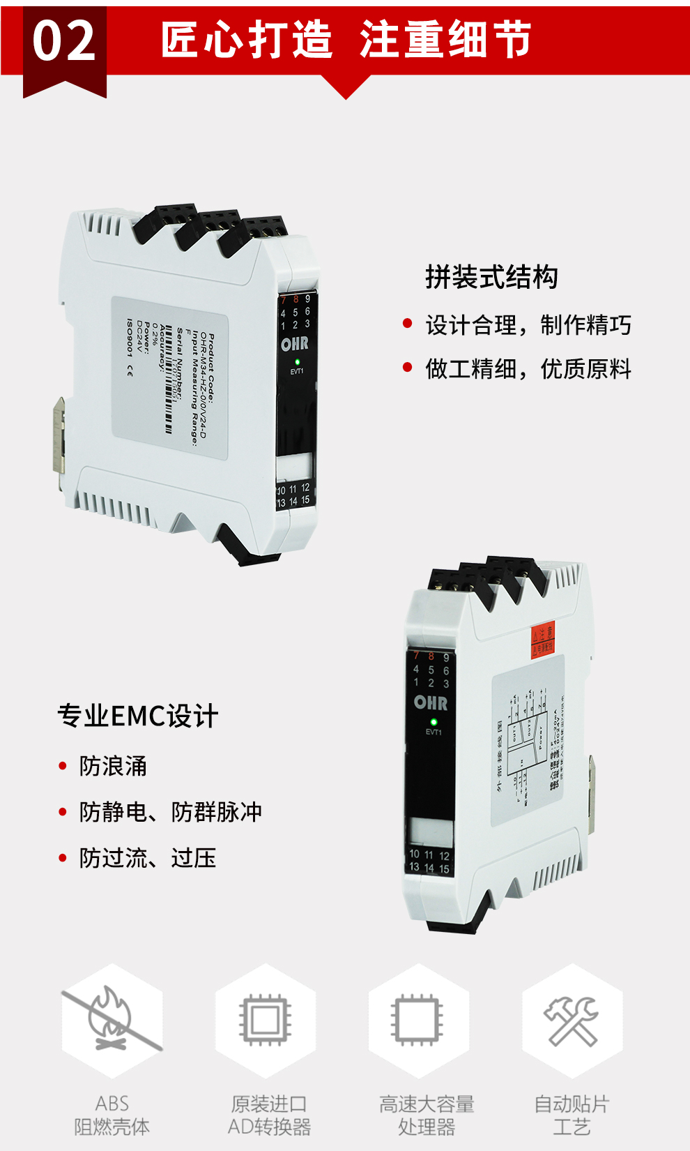 最准特准特马资料