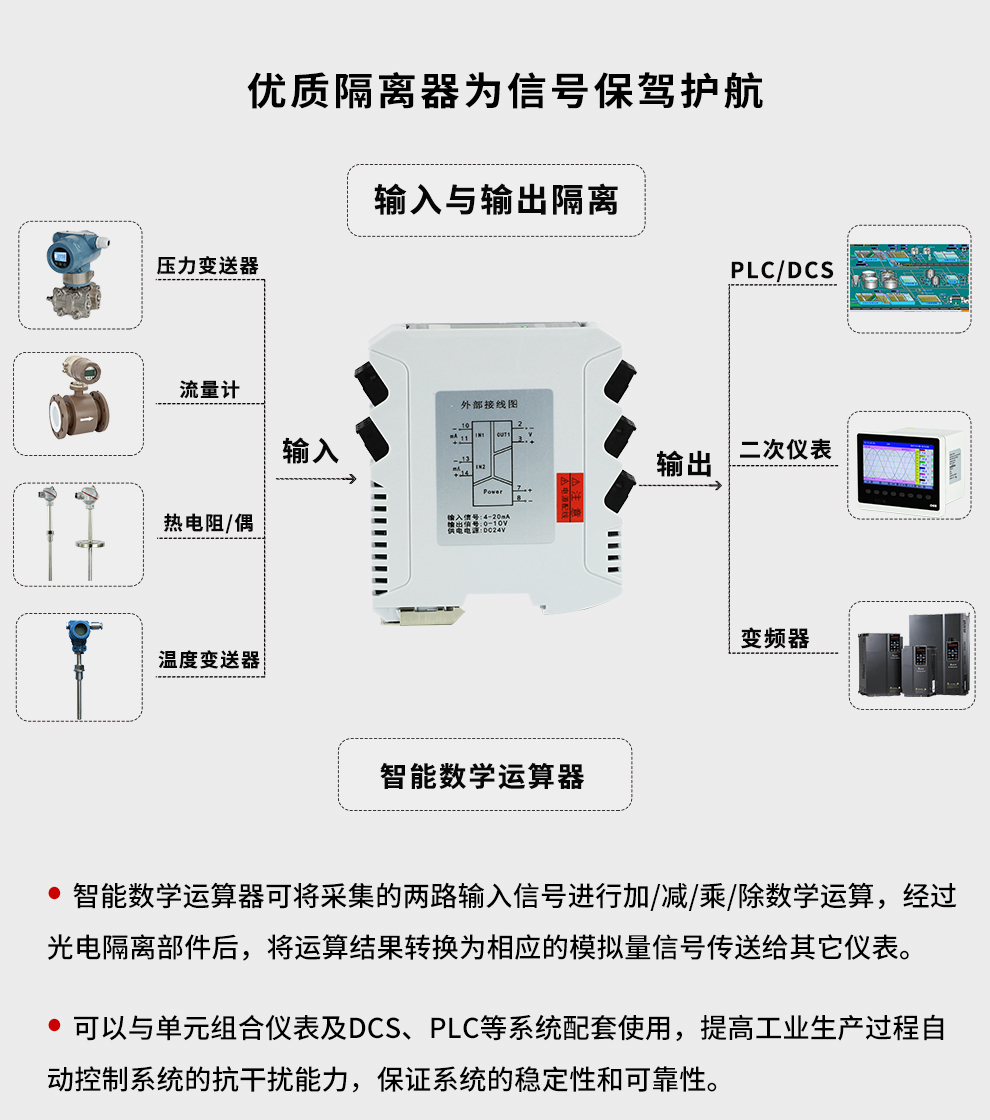 最准特准特马资料