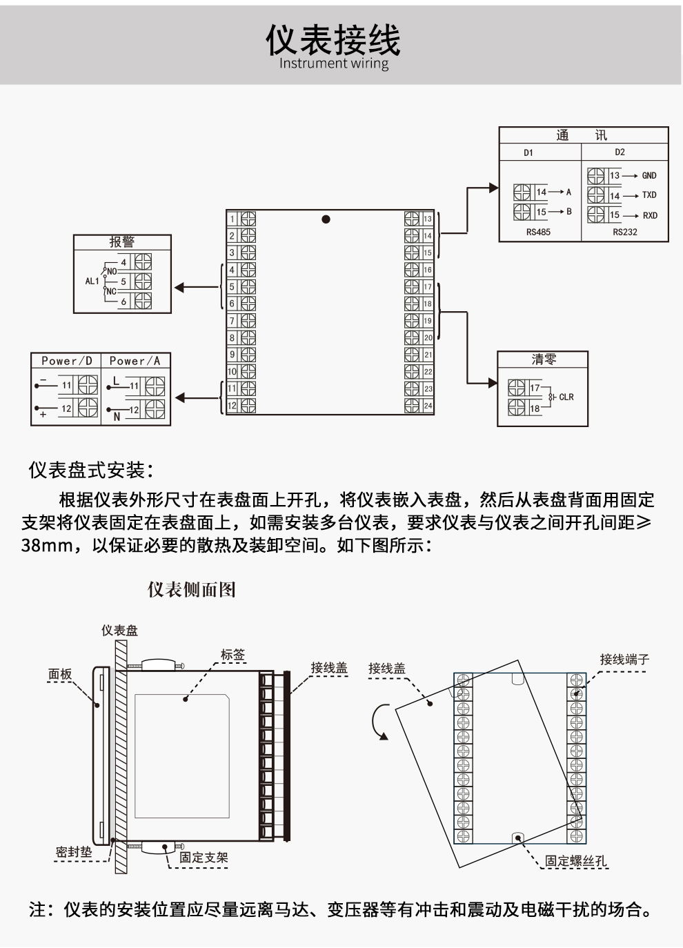 最准特准特马资料