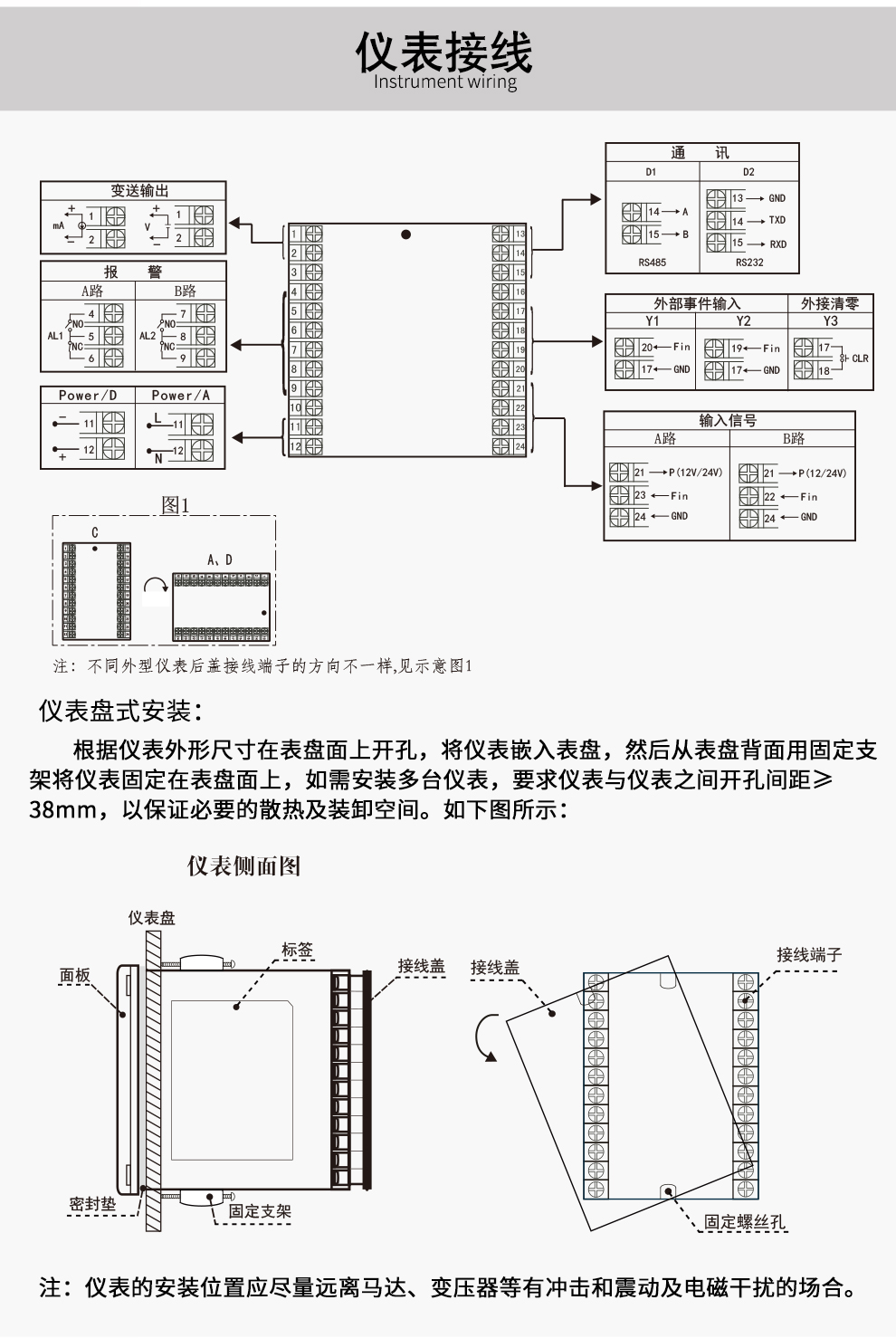 最准特准特马资料