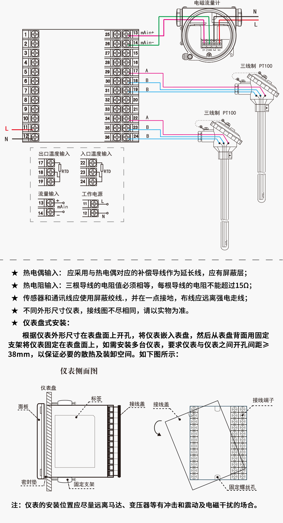 最准特准特马资料