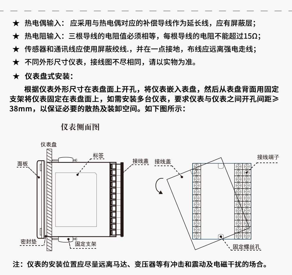 最准特准特马资料