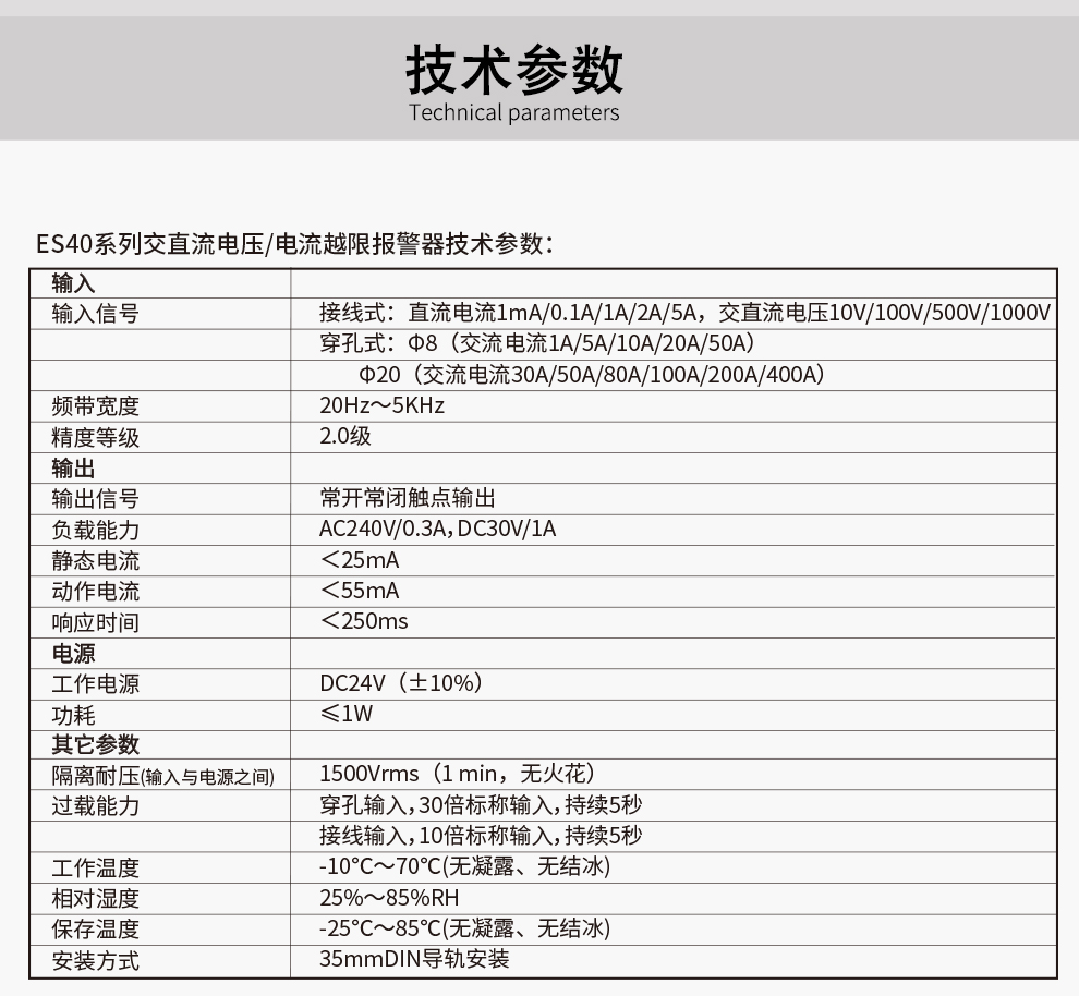 最准特准特马资料