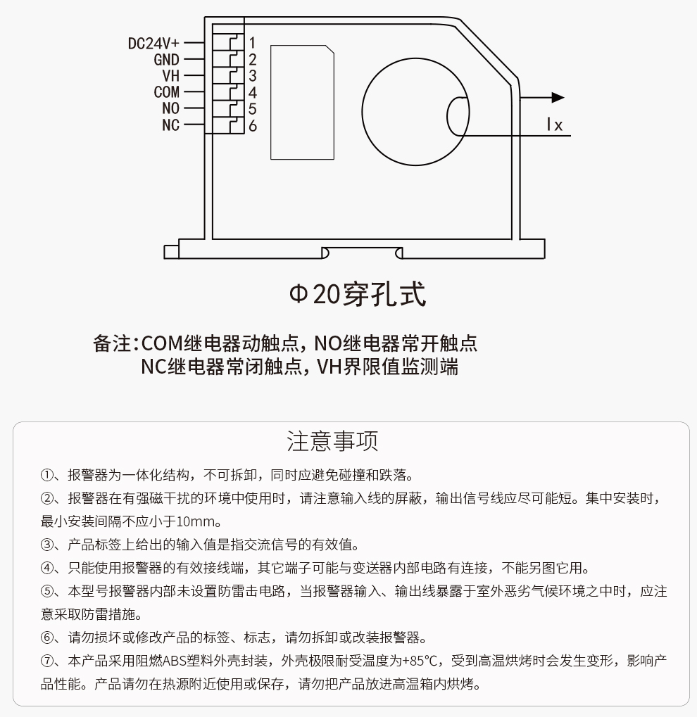 最准特准特马资料