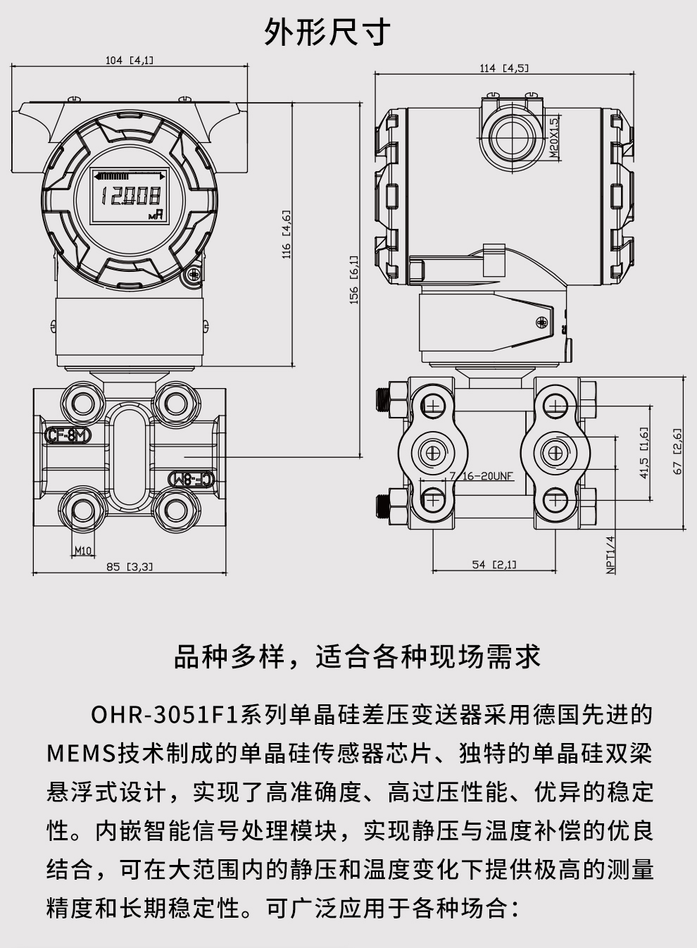 最准特准特马资料