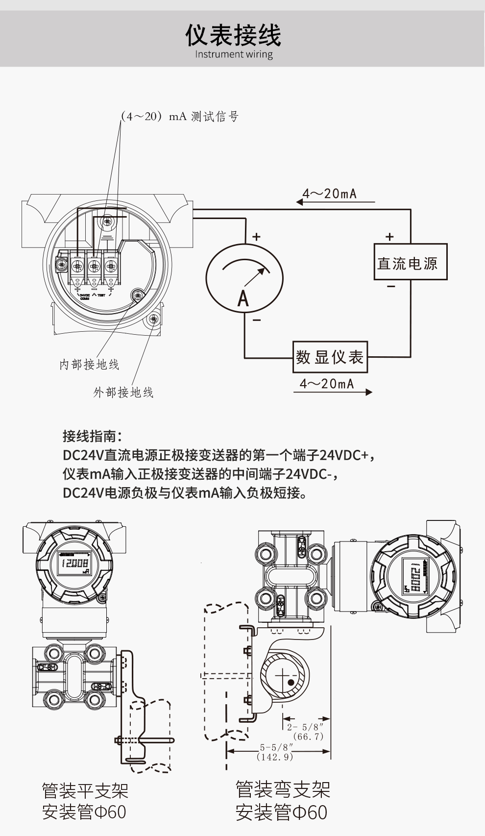 最准特准特马资料