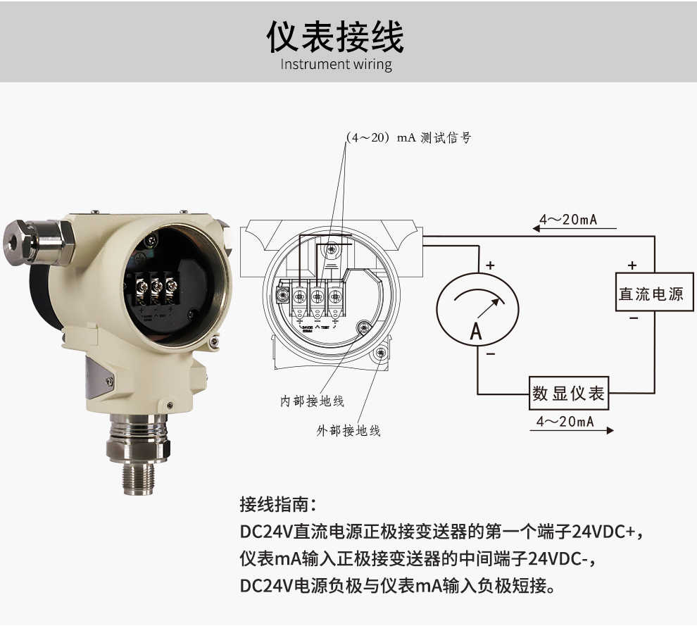 最准特准特马资料