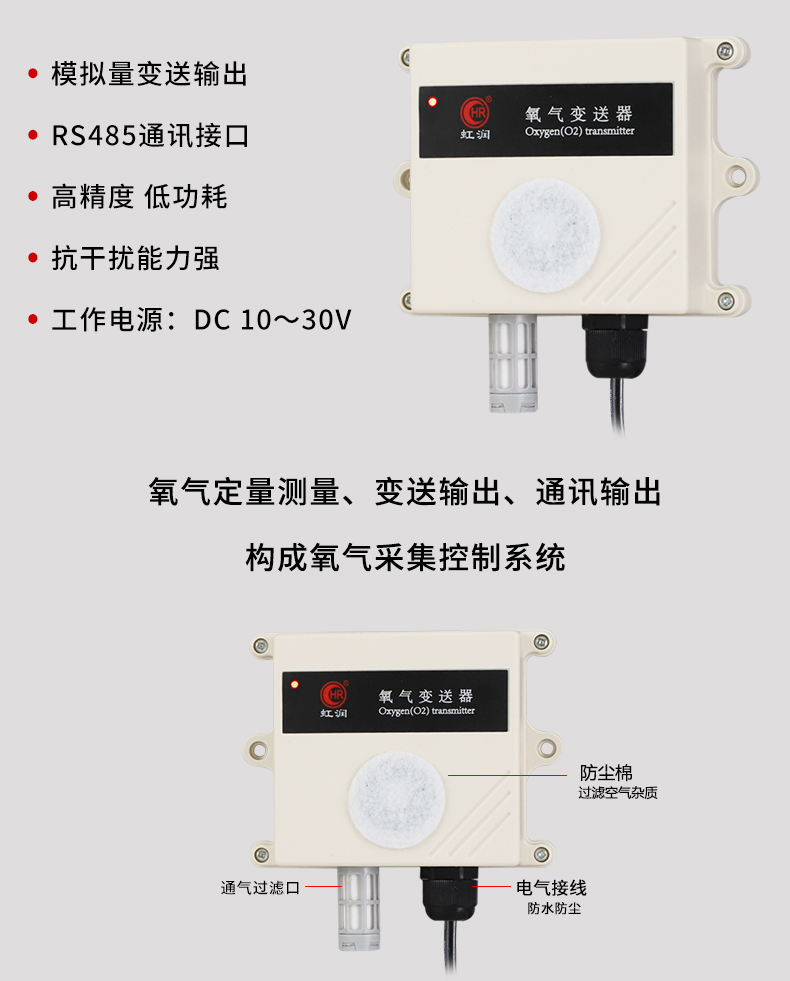 最准特准特马资料