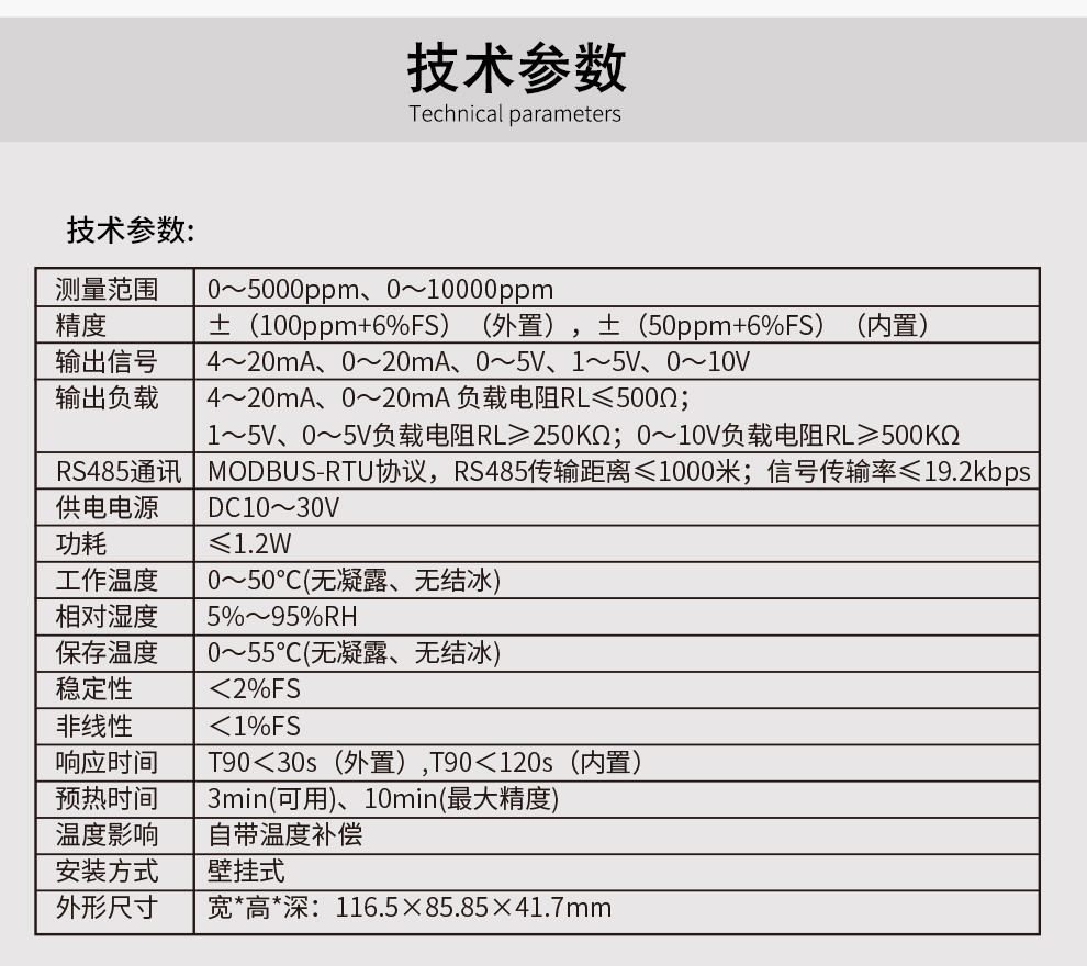 最准特准特马资料