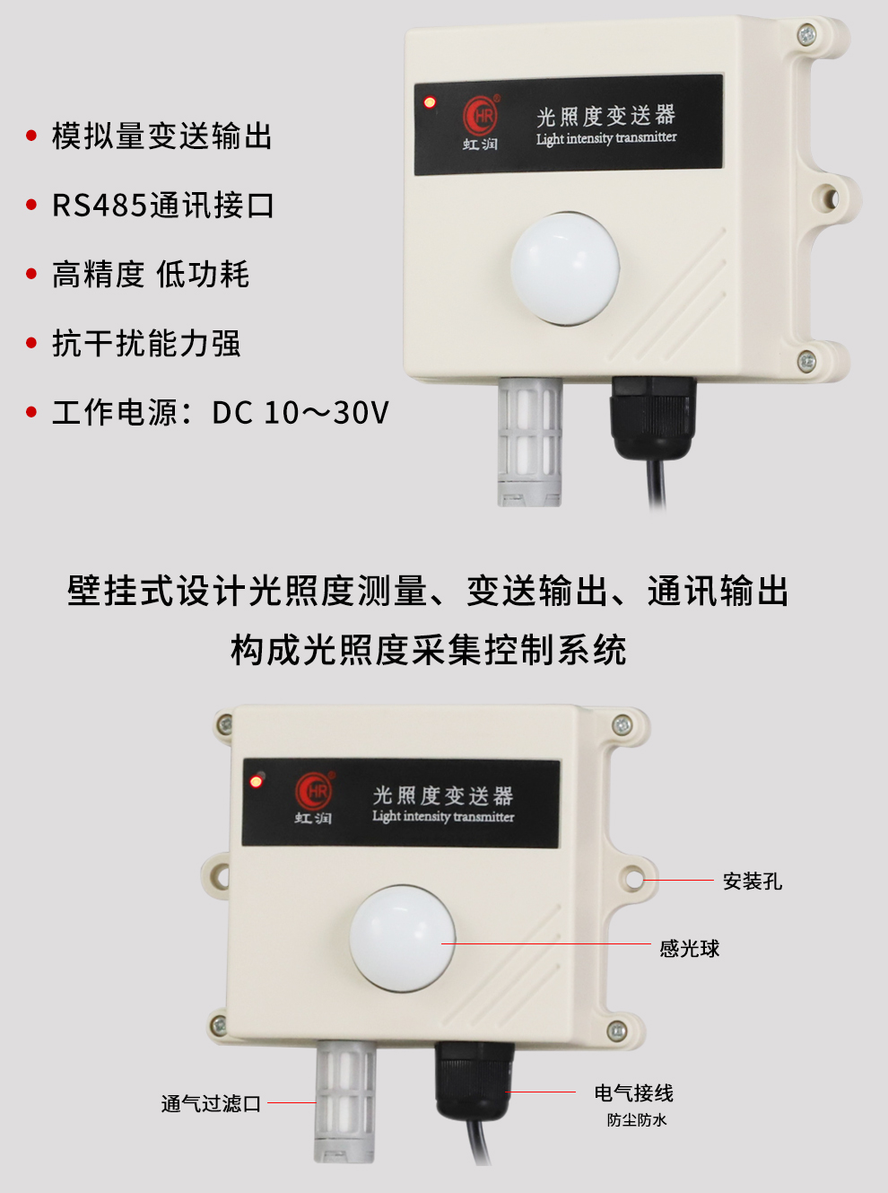 最准特准特马资料