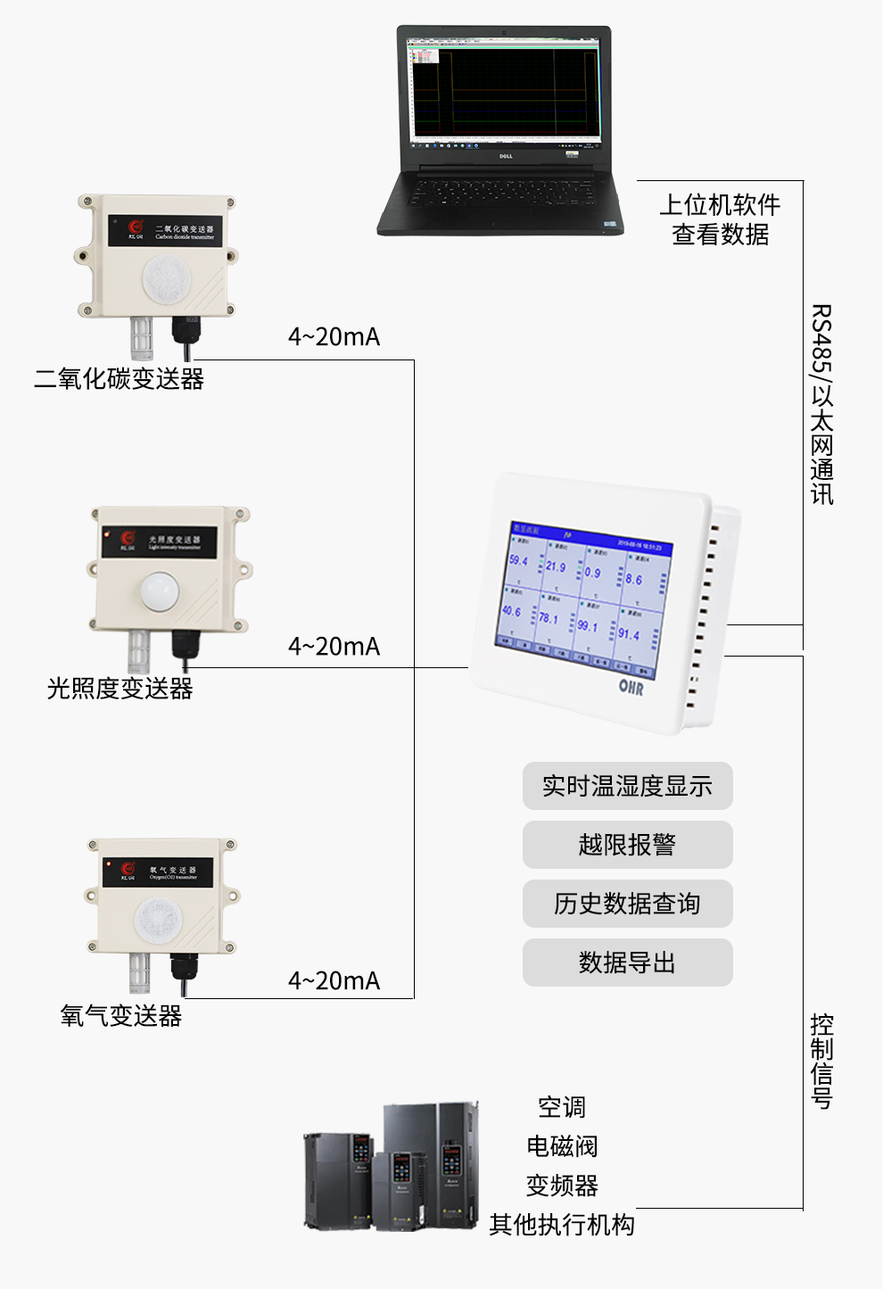 最准特准特马资料