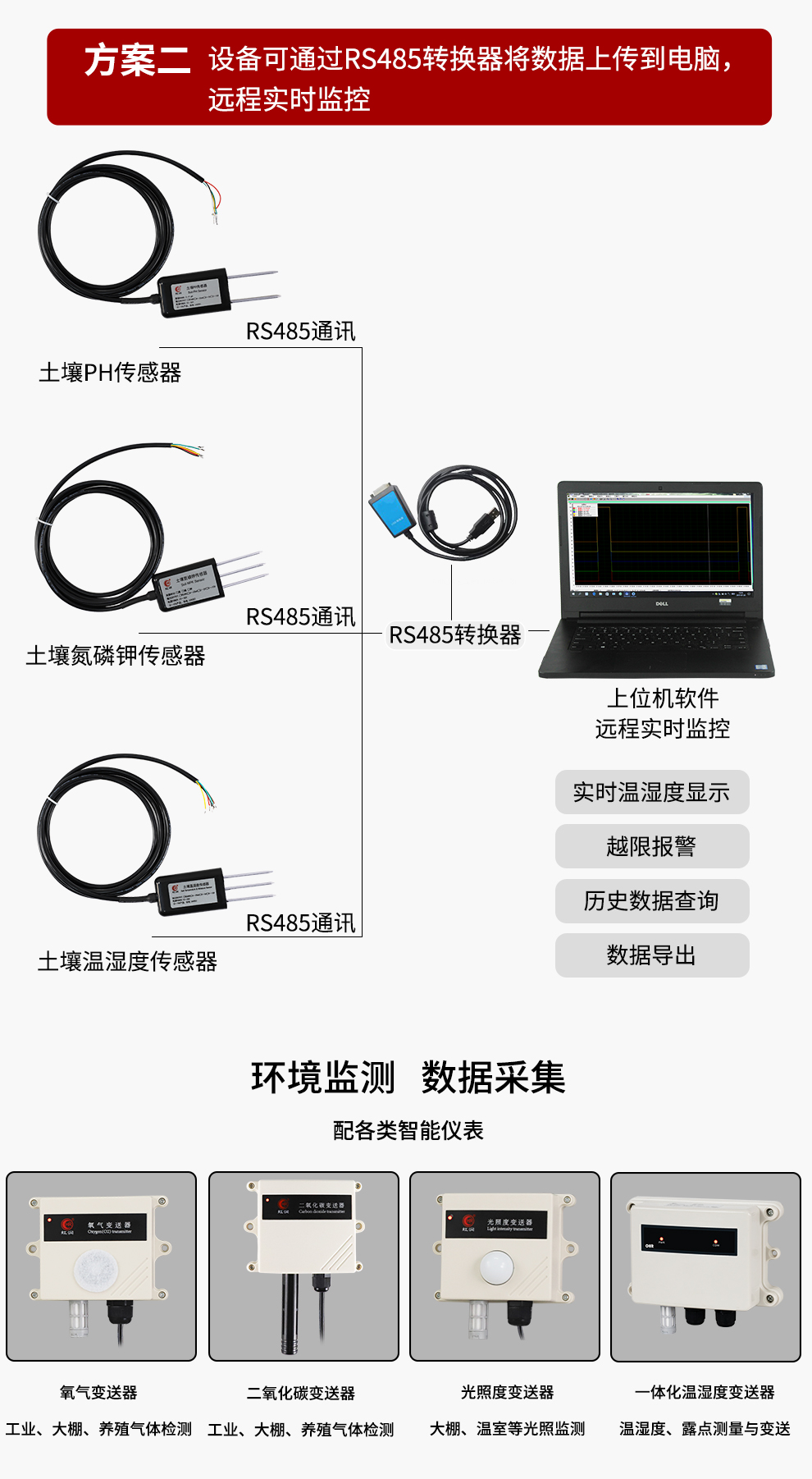 最准特准特马资料