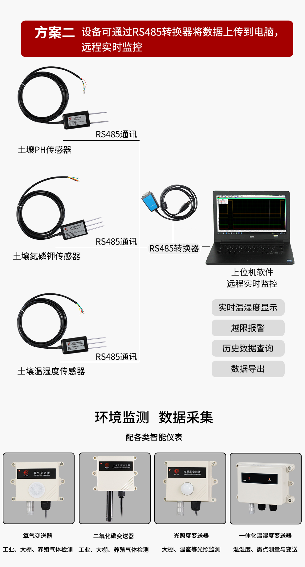 最准特准特马资料