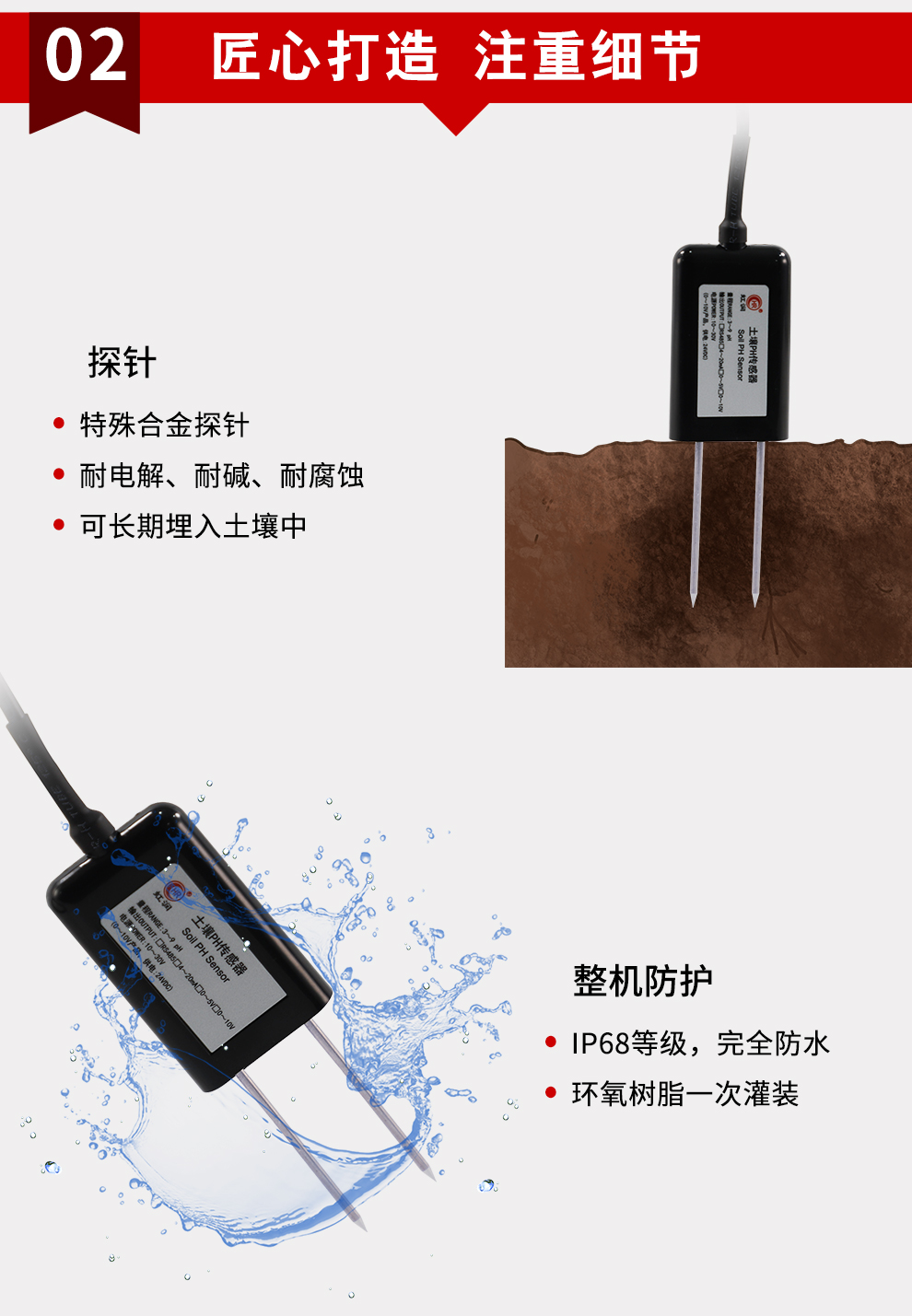 最准特准特马资料