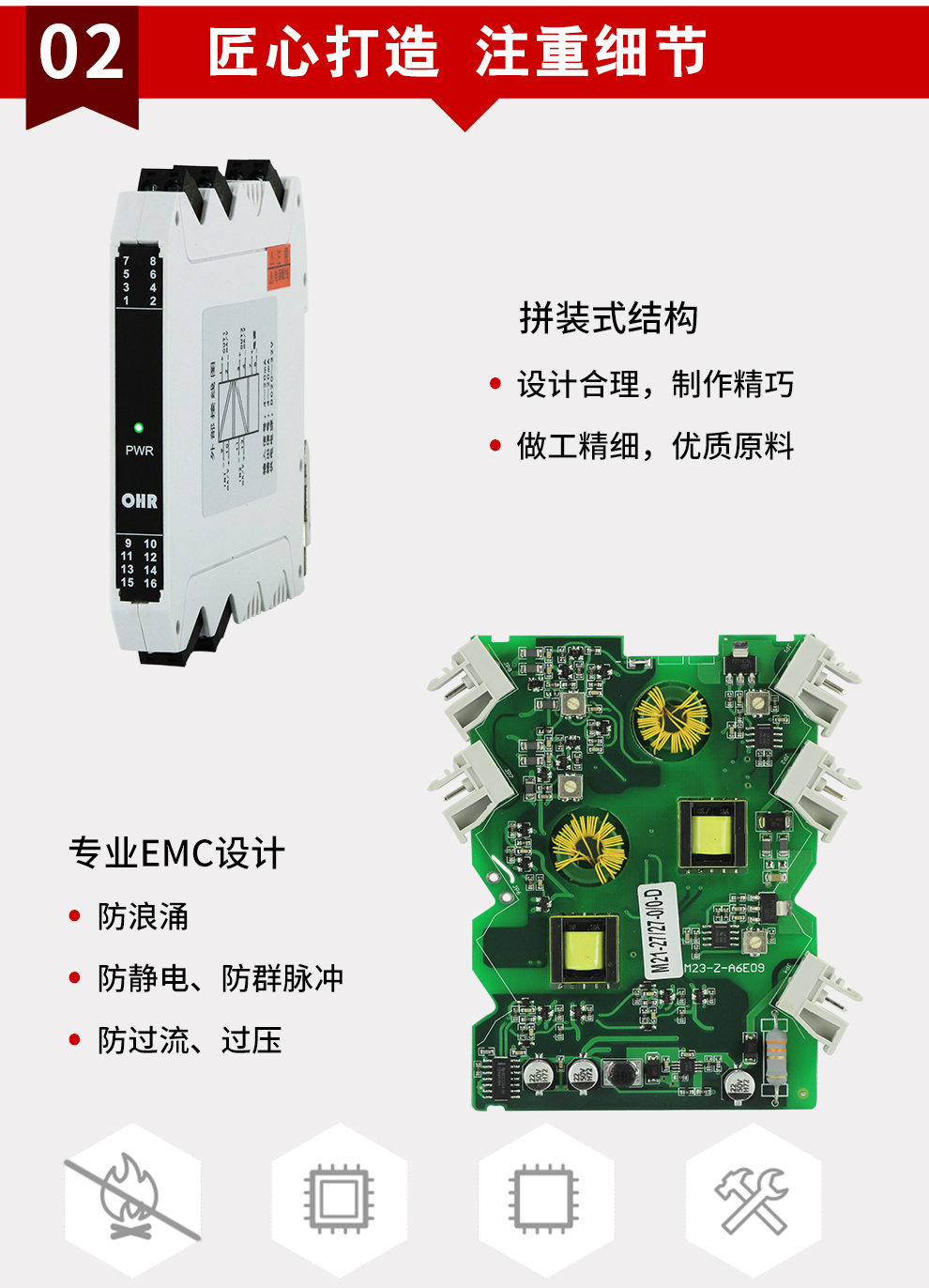 最准特准特马资料