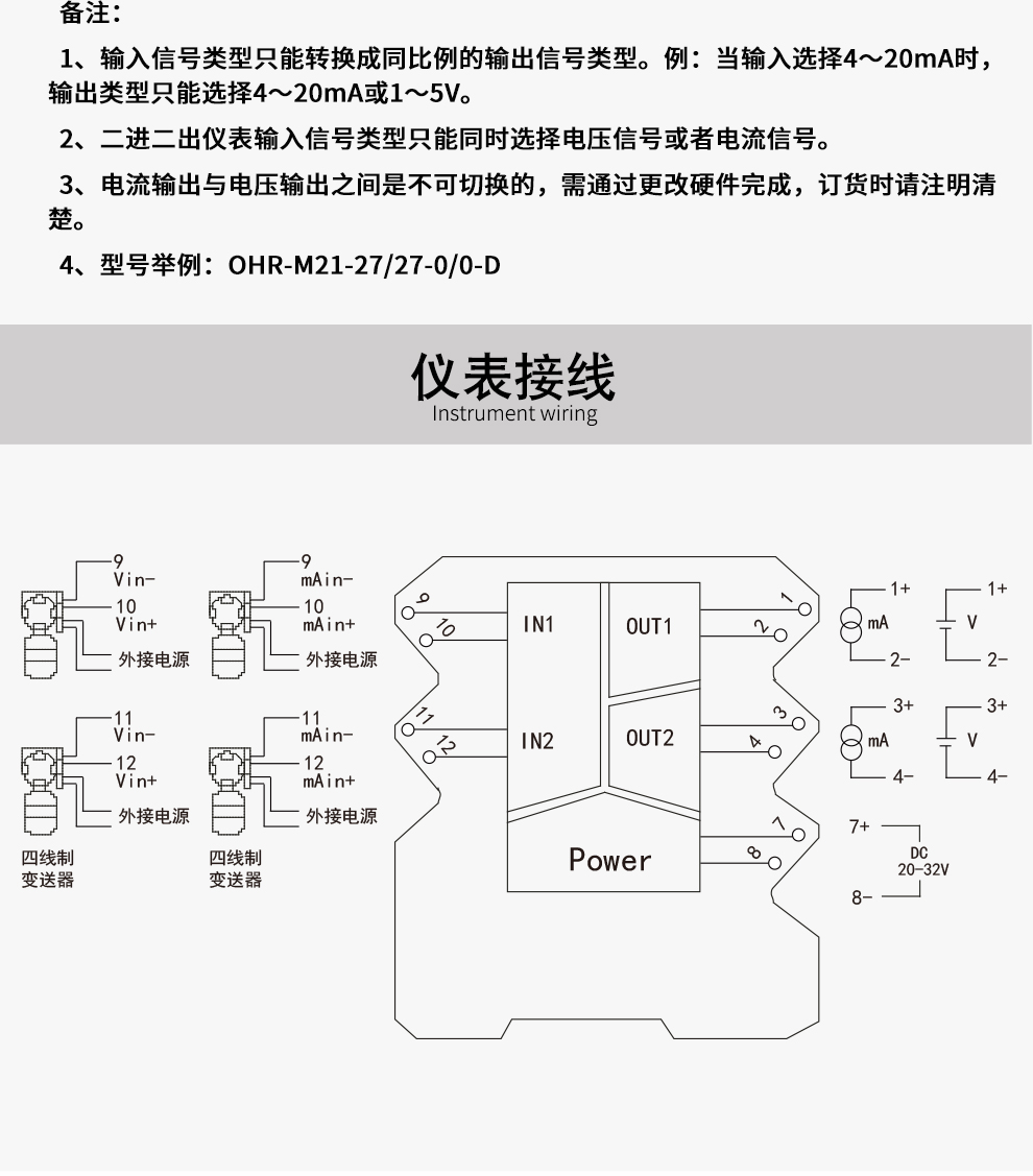 最准特准特马资料