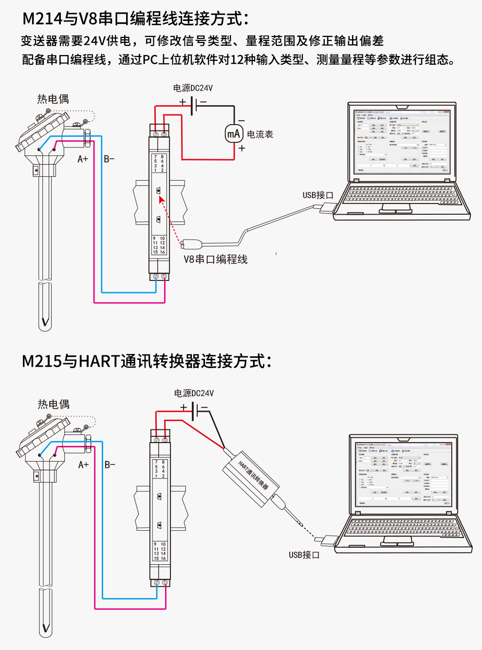 最准特准特马资料