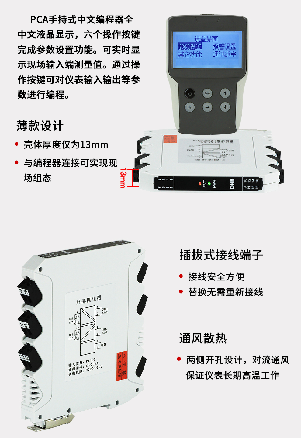 最准特准特马资料