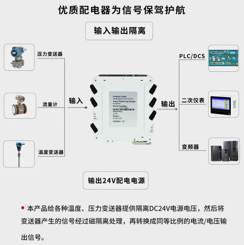 最准特准特马资料