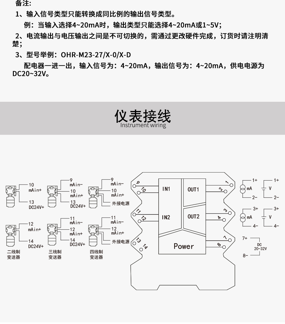 最准特准特马资料