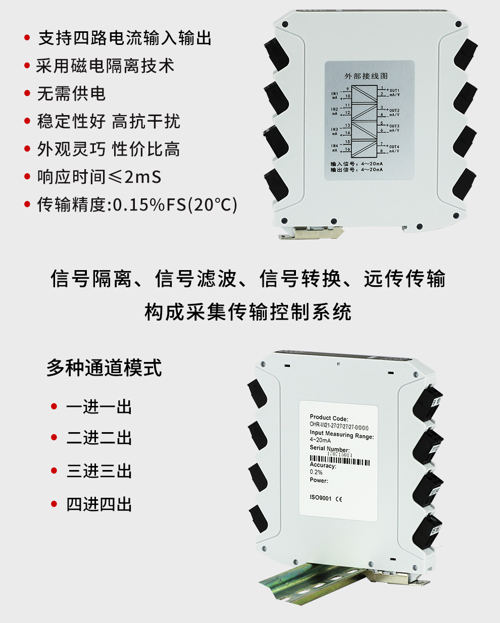 最准特准特马资料