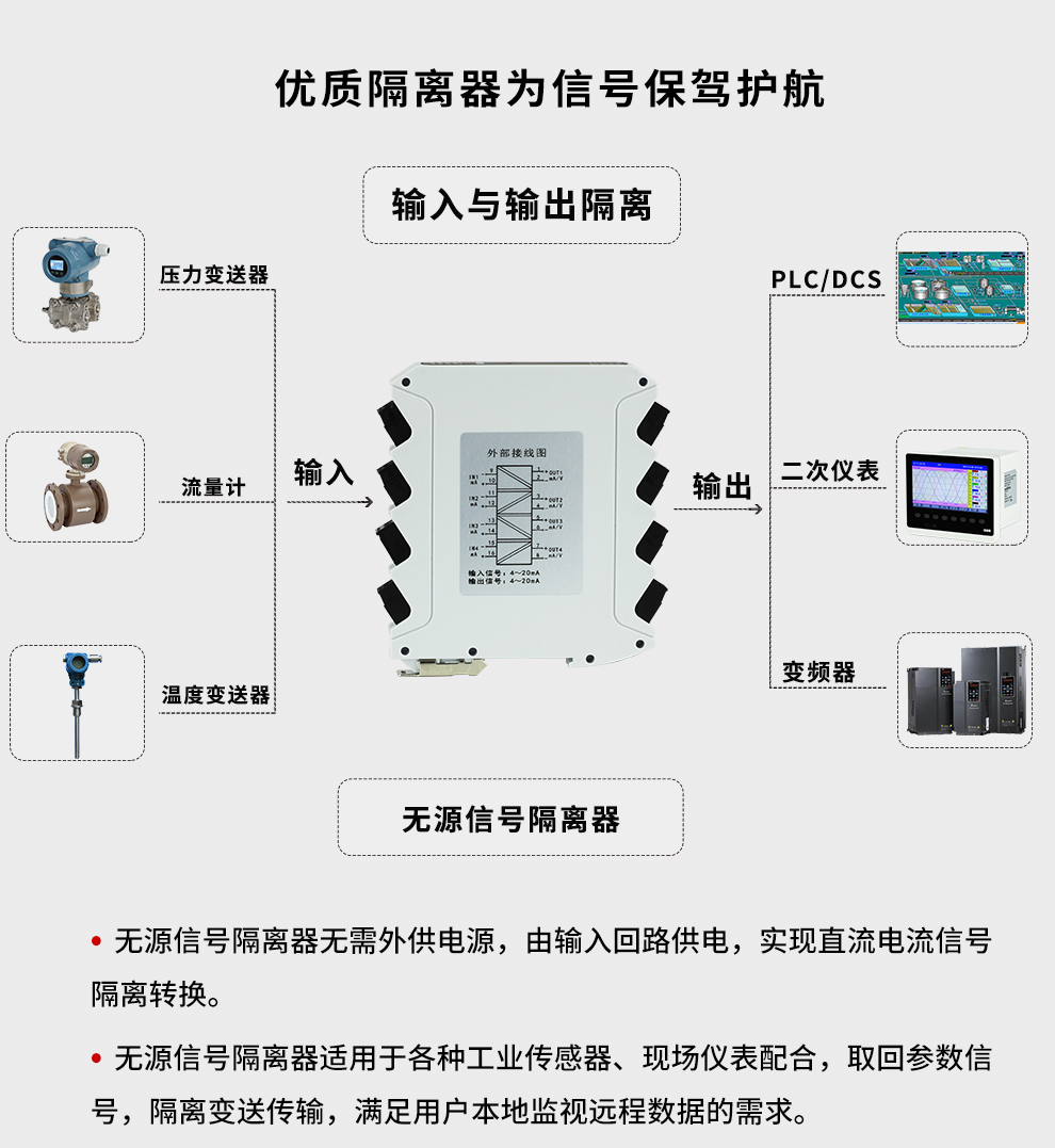 最准特准特马资料