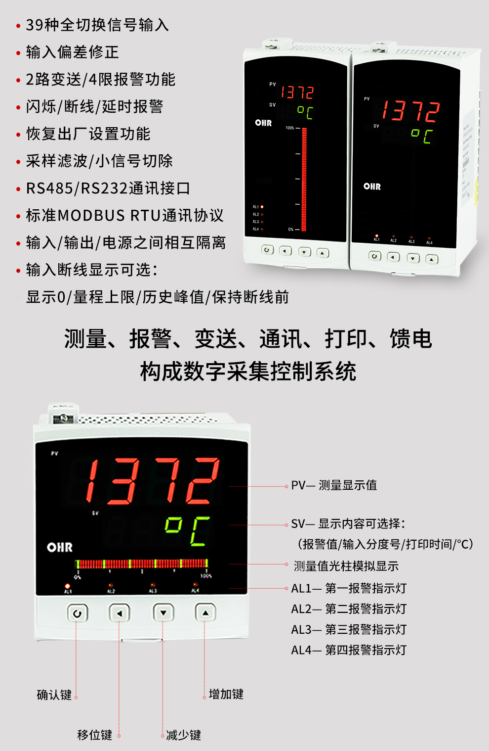 最准特准特马资料