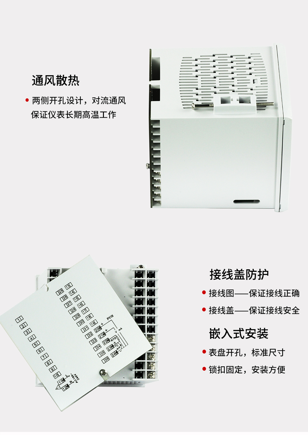 最准特准特马资料