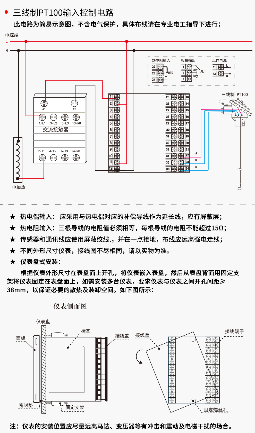 最准特准特马资料